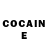 КОКАИН Columbia j.j.j.