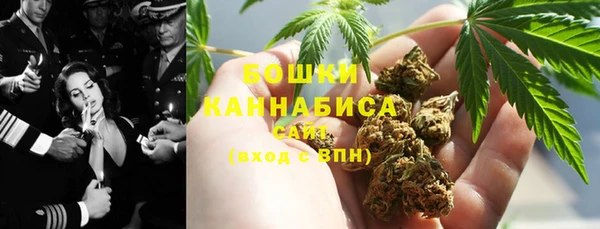марки nbome Щёлкино