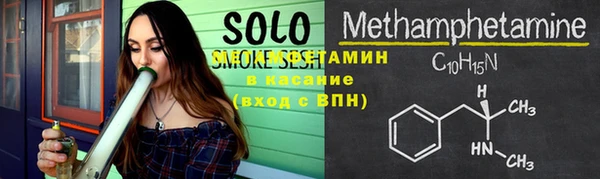 МДМА Елизово