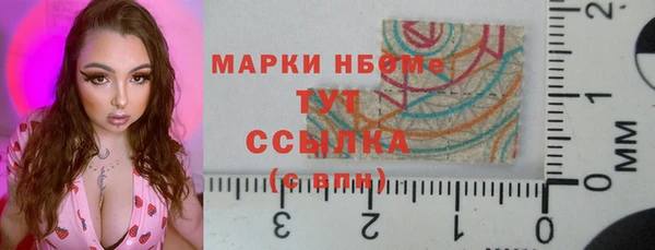 MDMA Нея