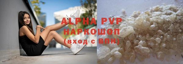 МДМА Елизово