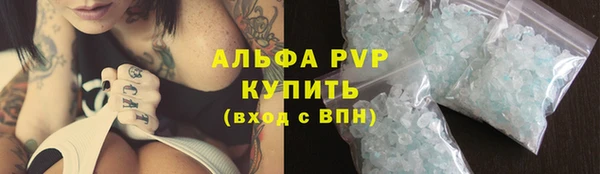 хмурый Заволжье