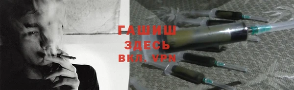 соль ск Щигры