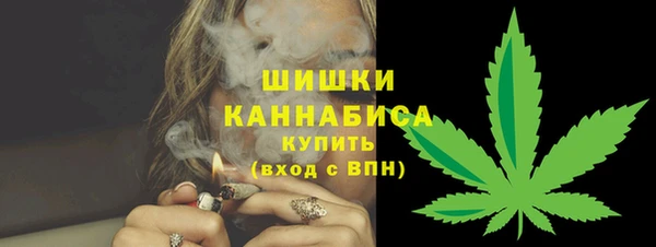МДМА Елабуга