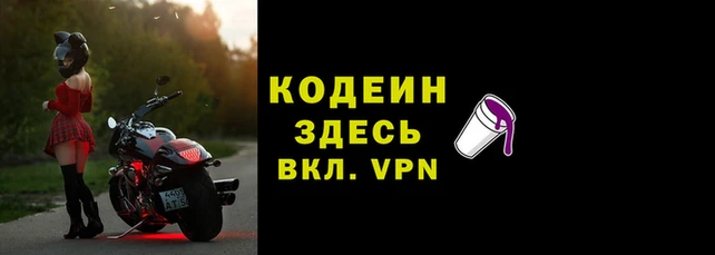МДМА Елабуга