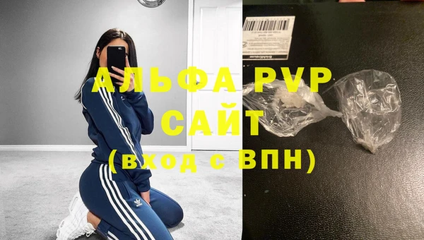 хмурый Заволжье