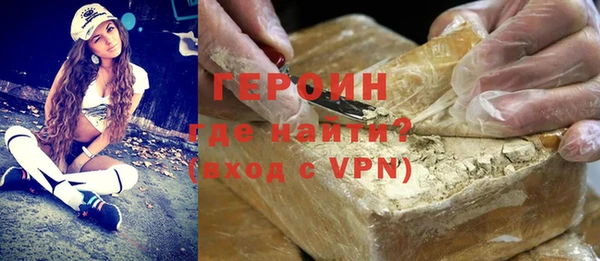 мет Щучье