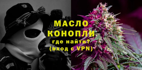 соль ск Щигры