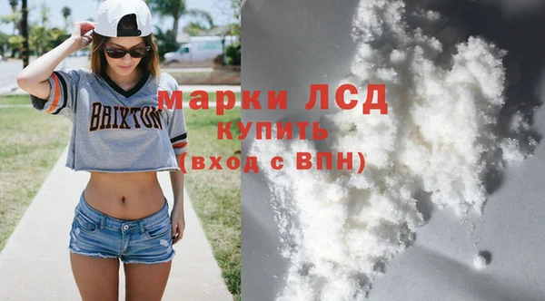 МДМА Елабуга