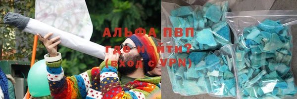 МДМА Елизово