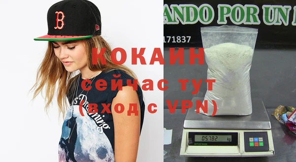 МДМА Елабуга