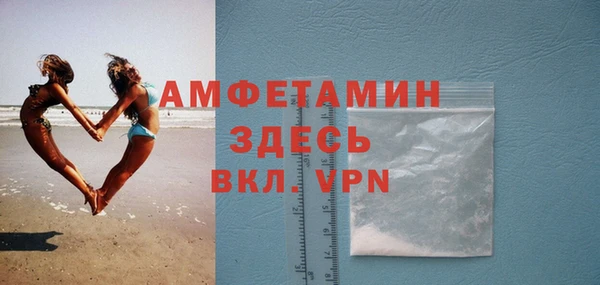 хмурый Заволжье