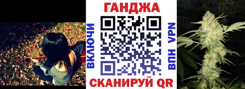 shop Telegram  Полесск  Бошки марихуана тримм  купить закладку 